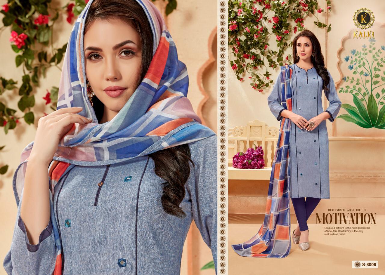 Design - 8006