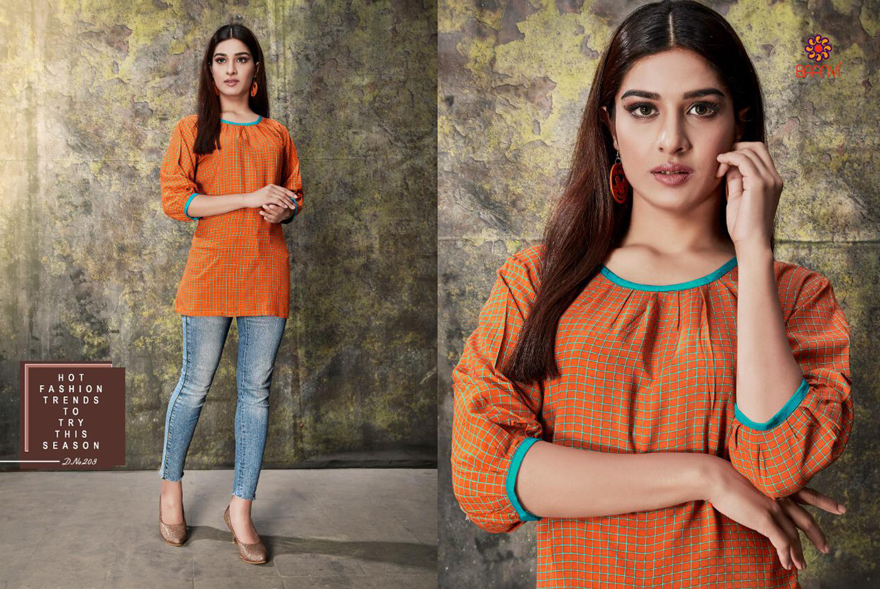 Design - 203
