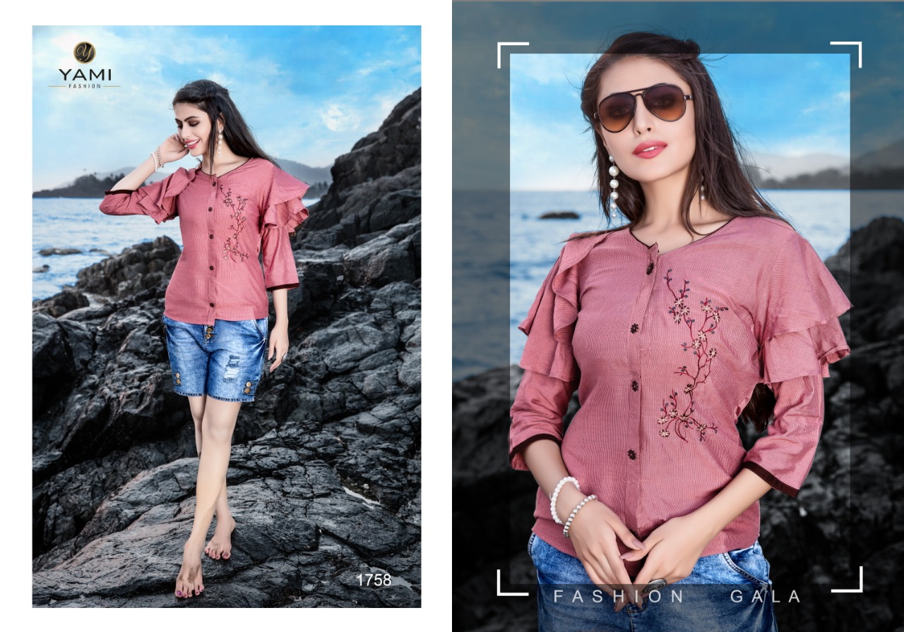 Design - 1758