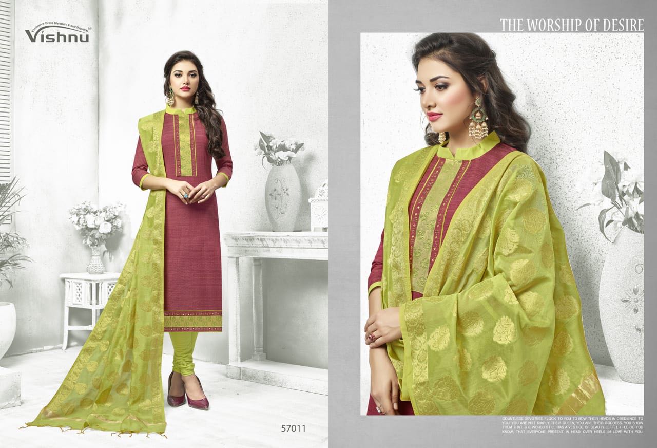 Design - 57011
