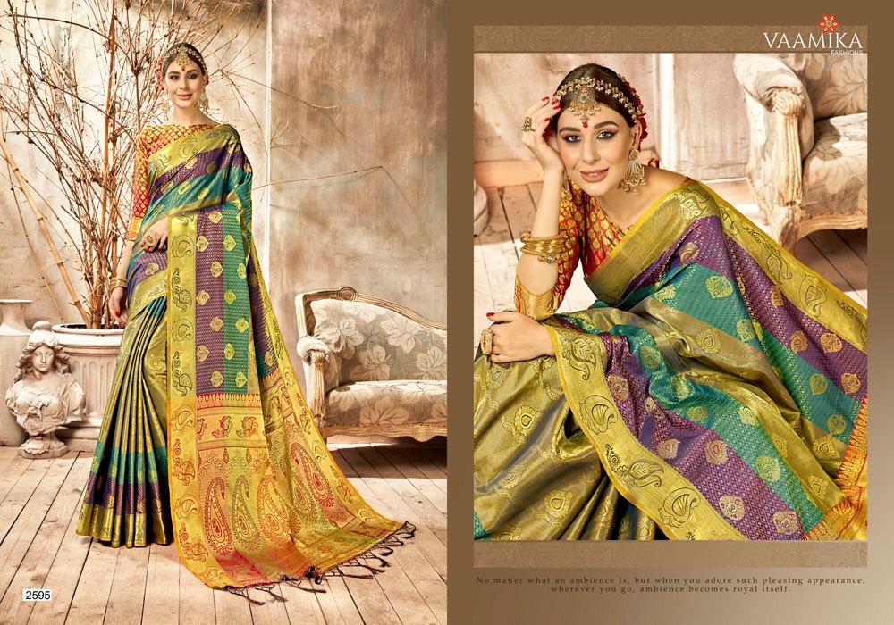 Design - 2595
