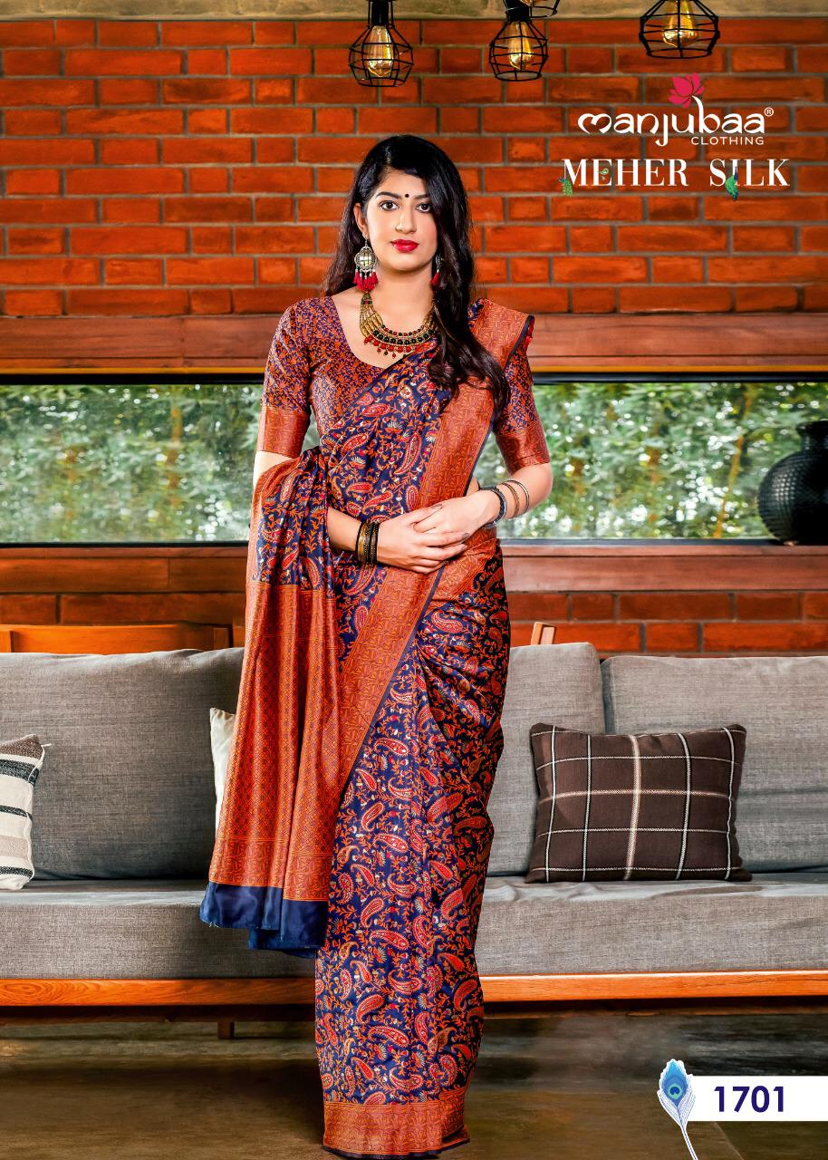 Design - 1701