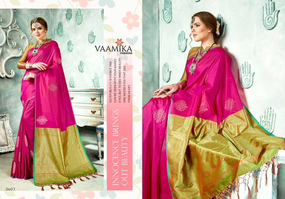 Design - 2603