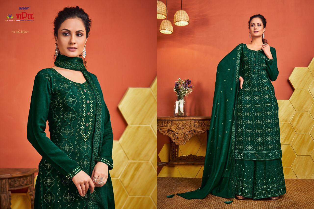 Design - 4646