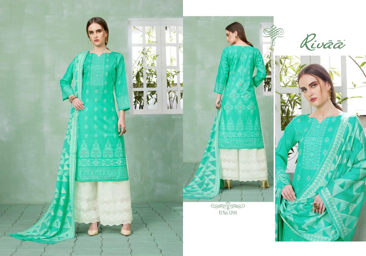 Design - 1294