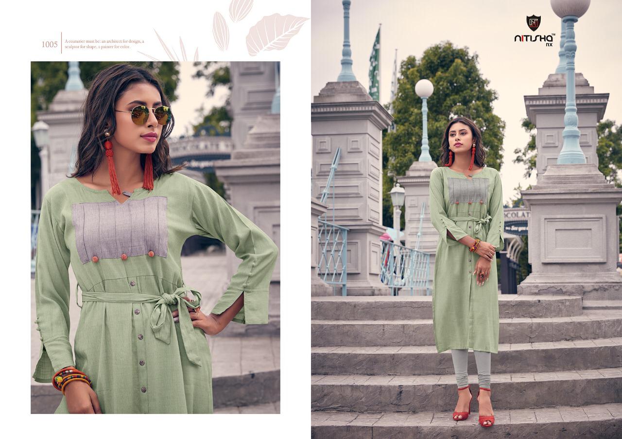 Design - 1005
