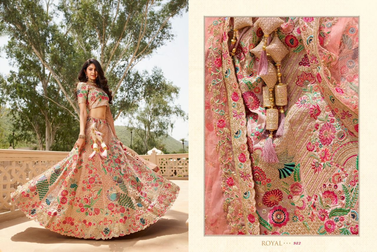 Design - 982a