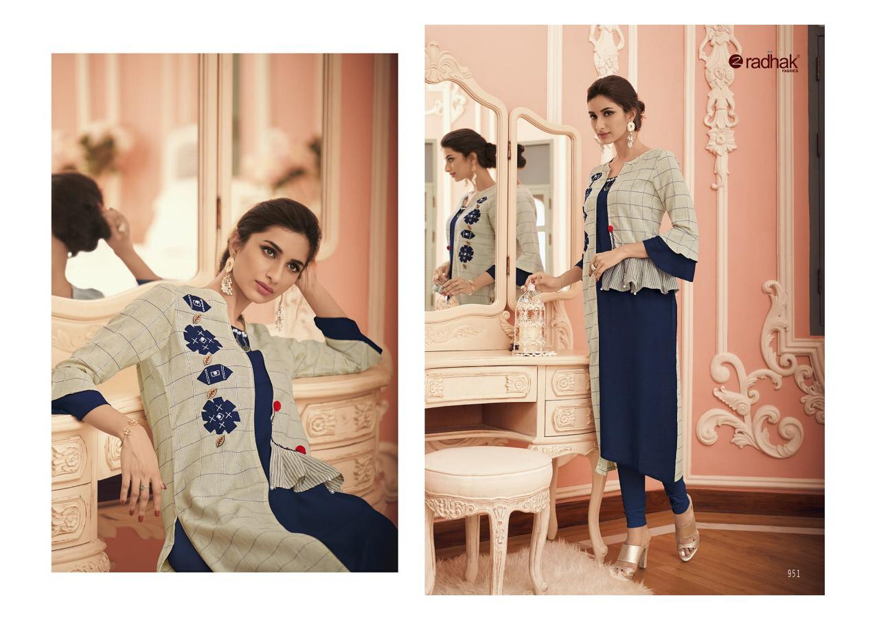 Design - 951
