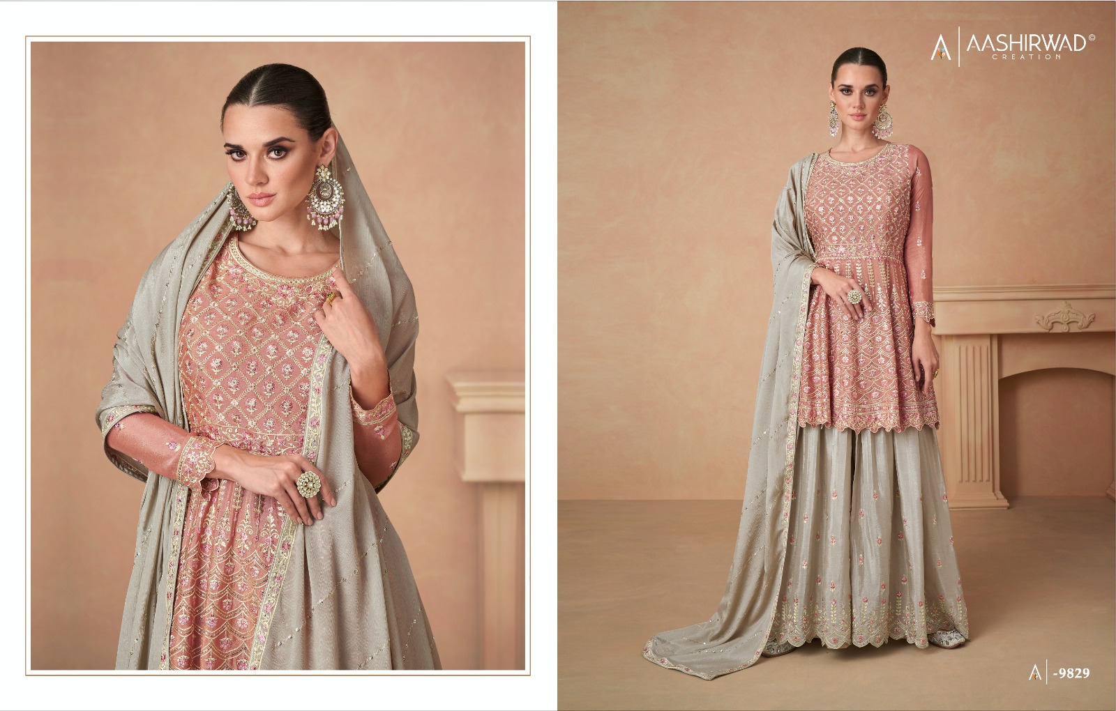 Design - 9829