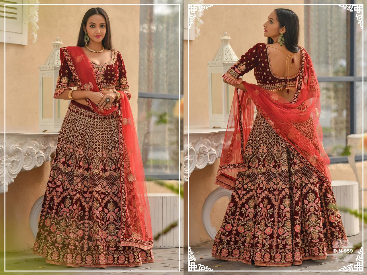 Design - 959