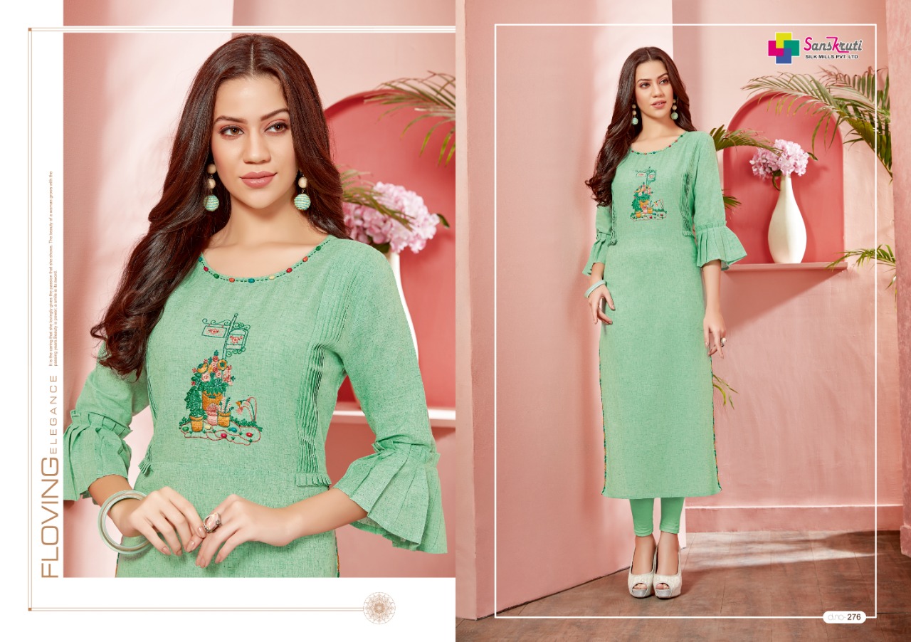 Design - 276