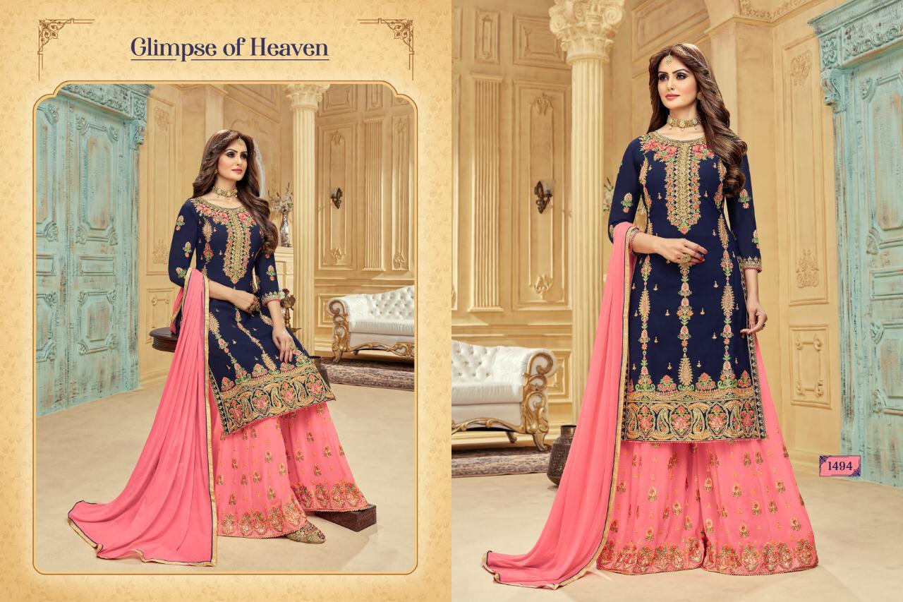 Design - 1494