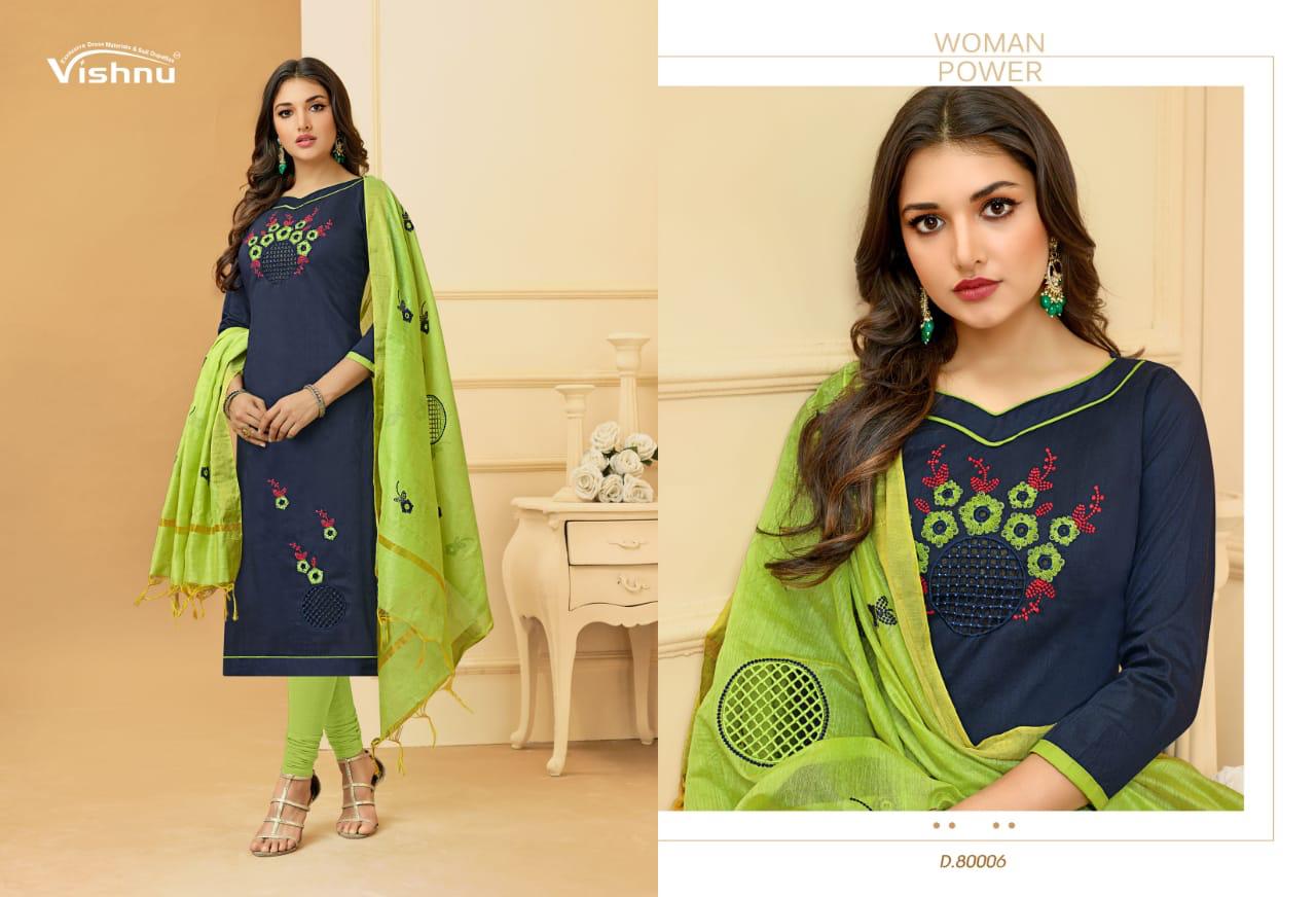 Design - 80006