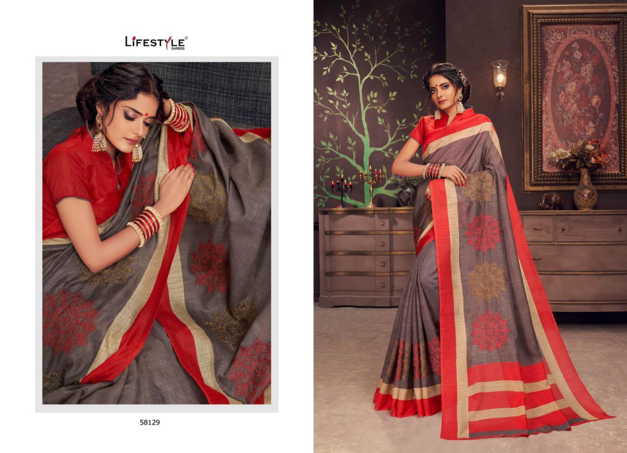 Design - 58129