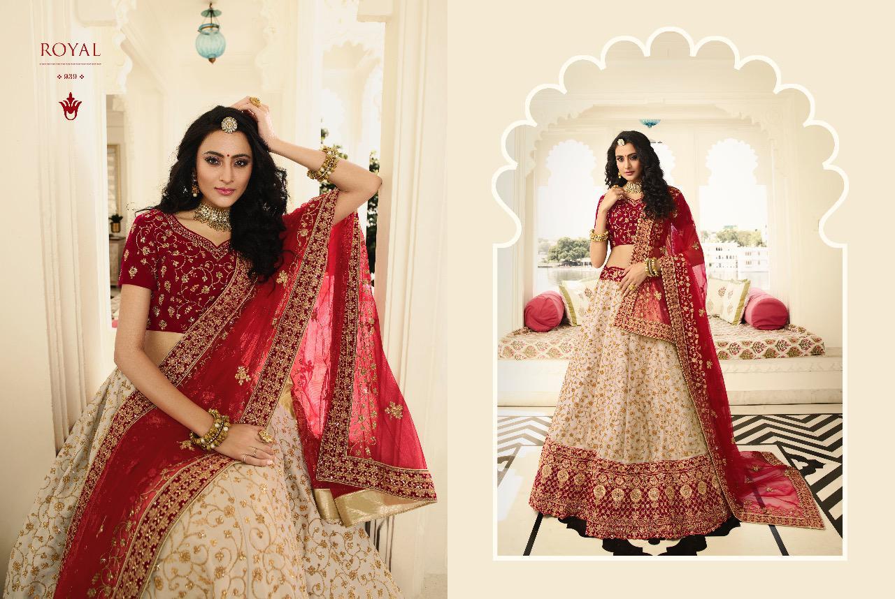 Design - 939