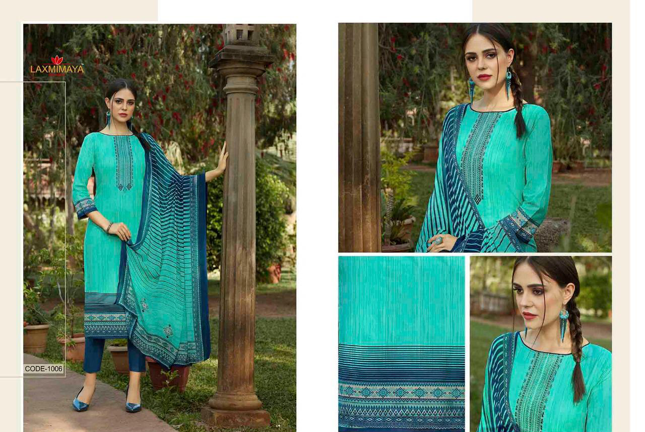Design - 1006