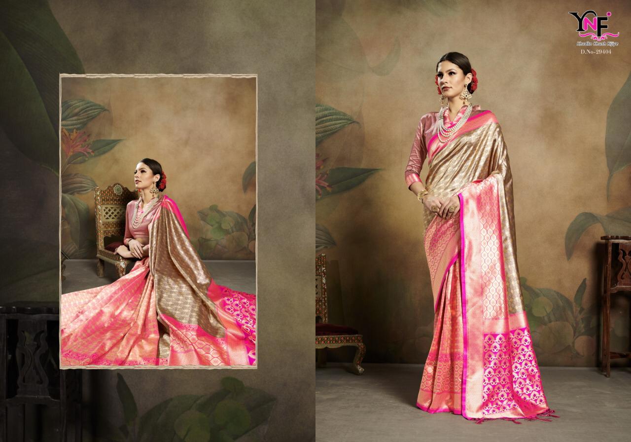 Design - 29404
