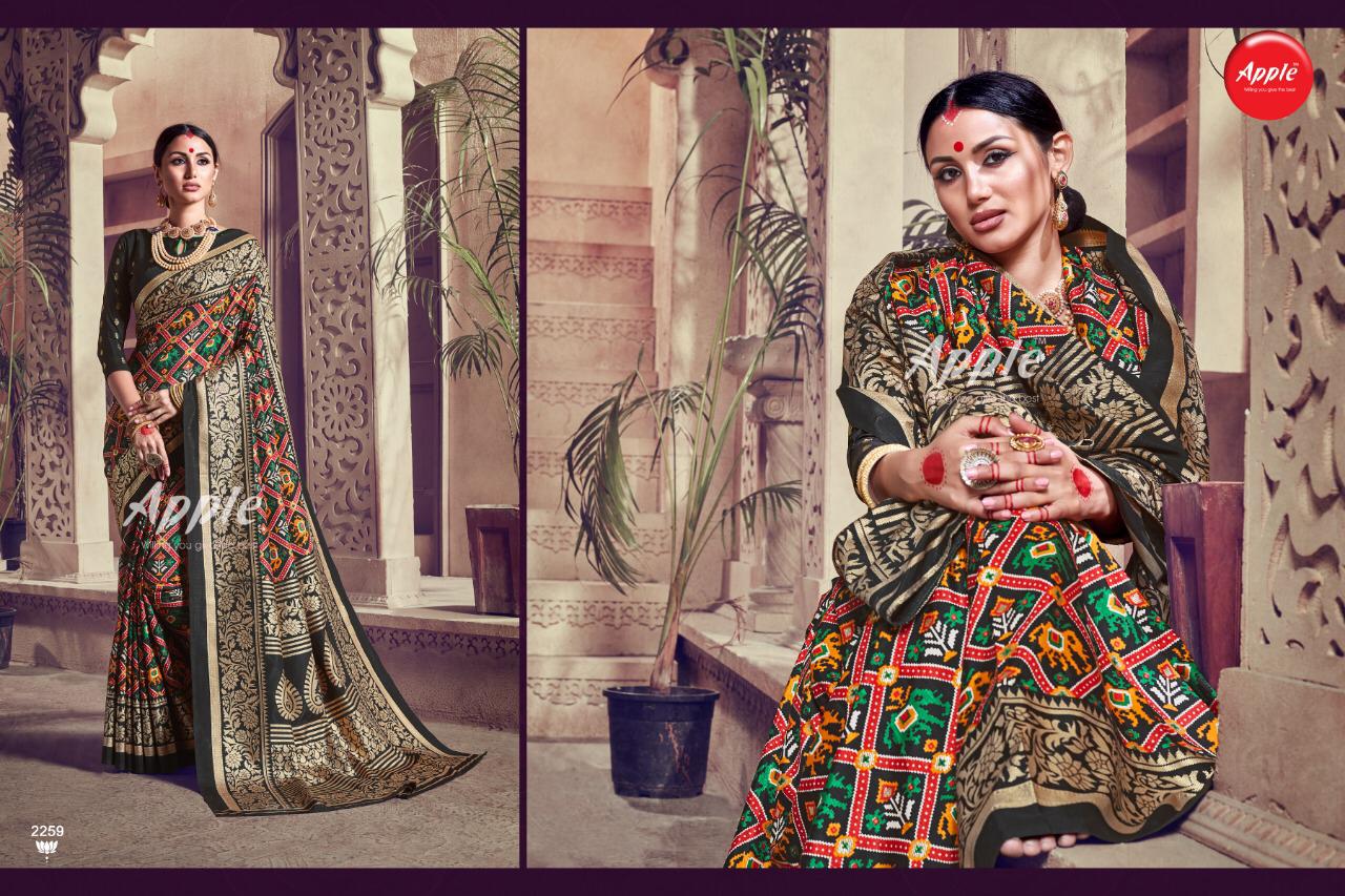 Design - 2259