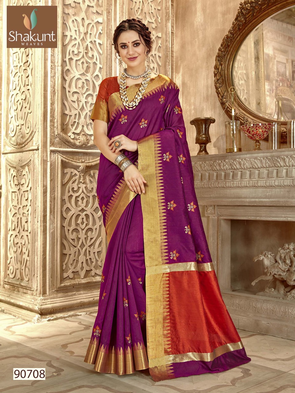 Design - 90708