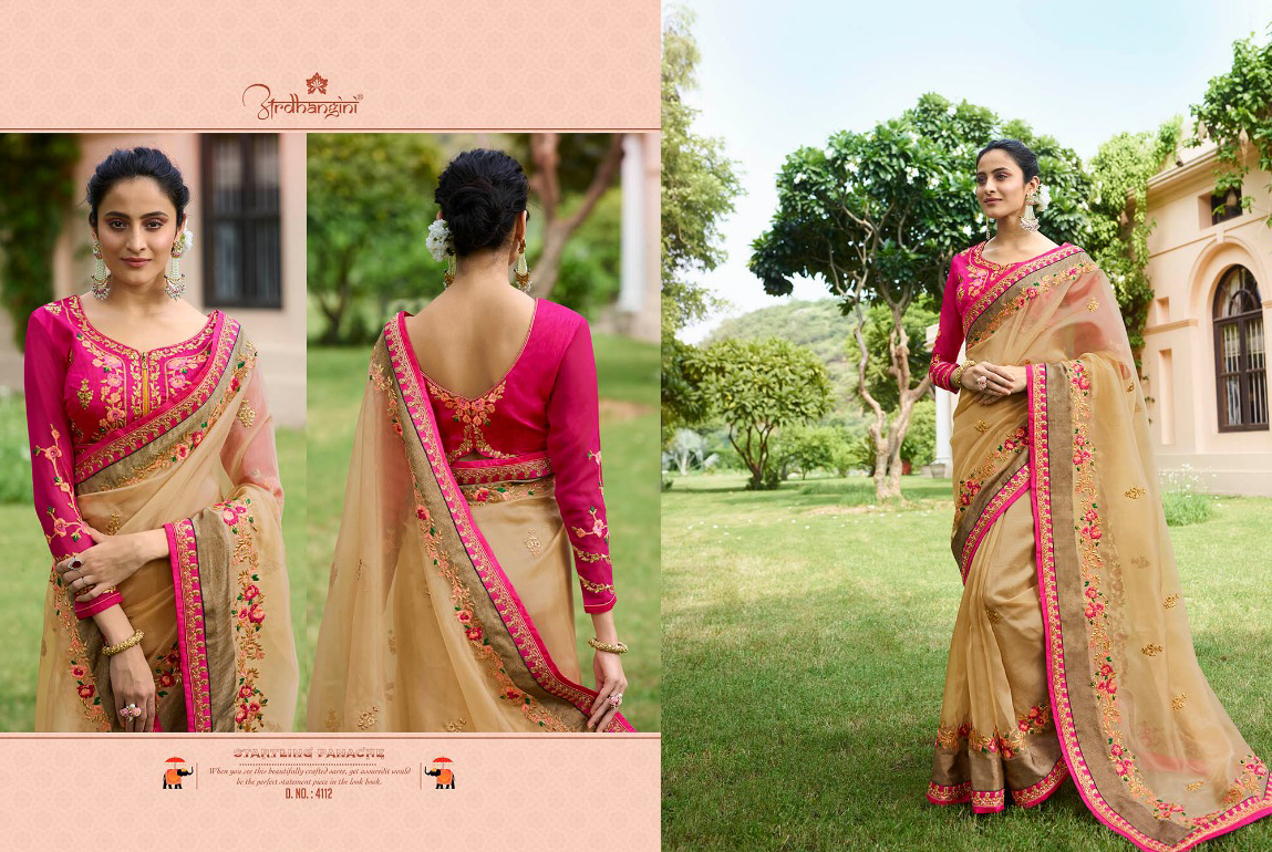 Design - 4112