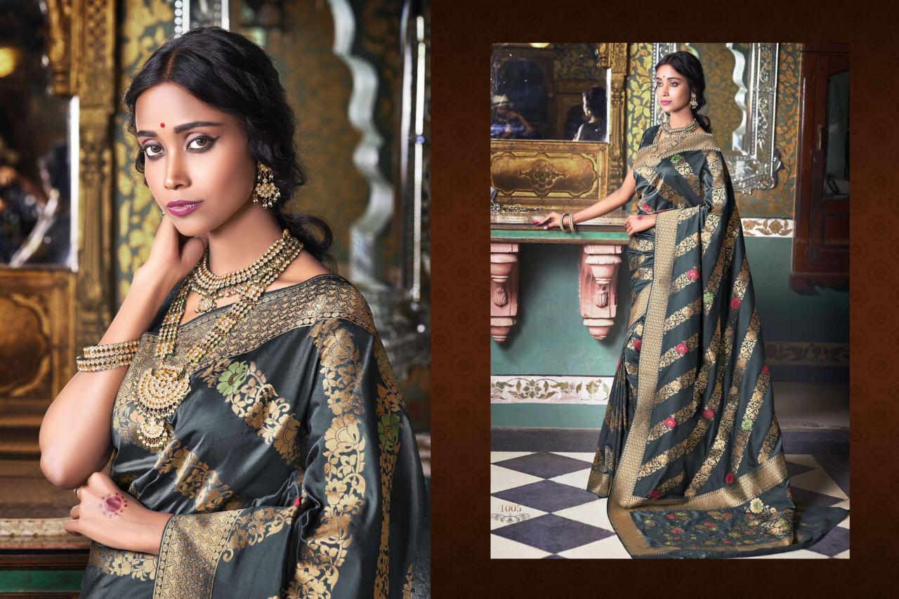 Design - 1005