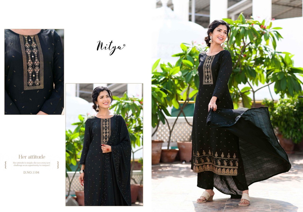 Design - 1104