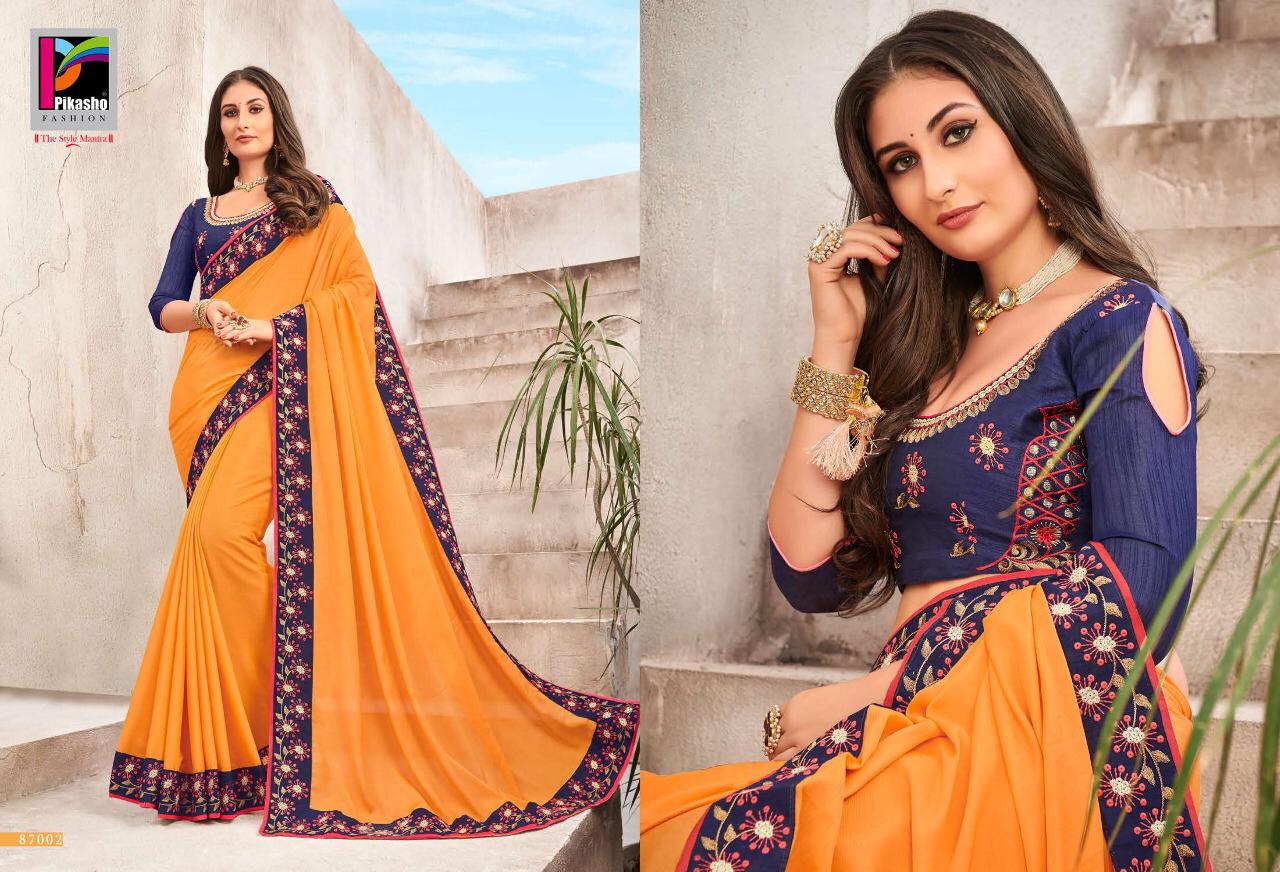 Design - 87002