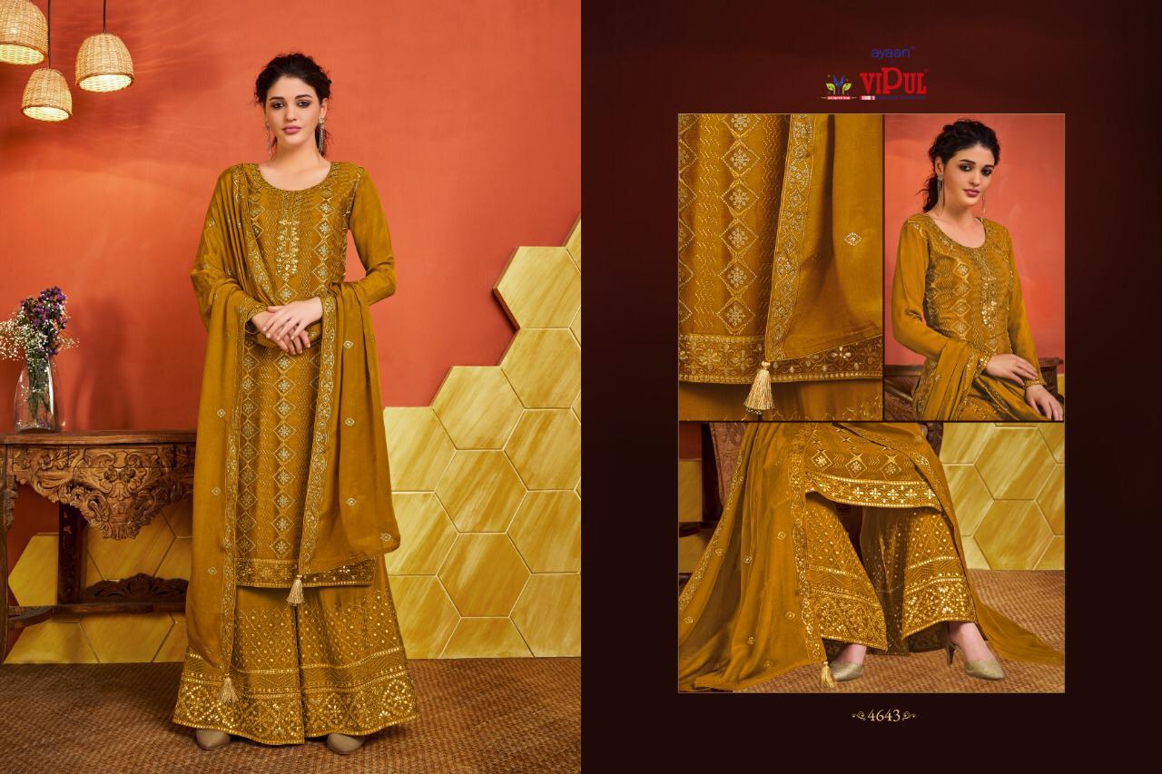 Design - 4643
