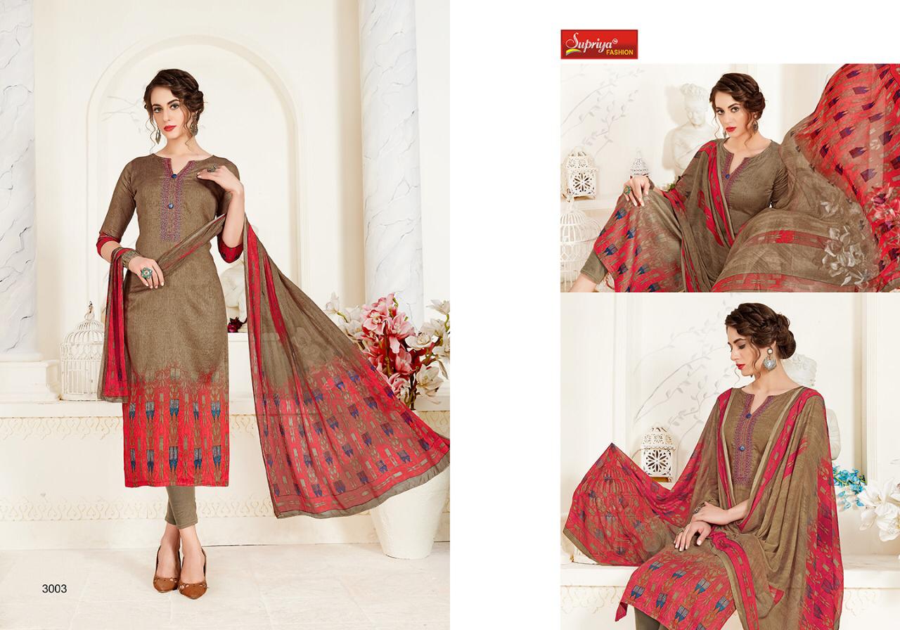 Design - 3003
