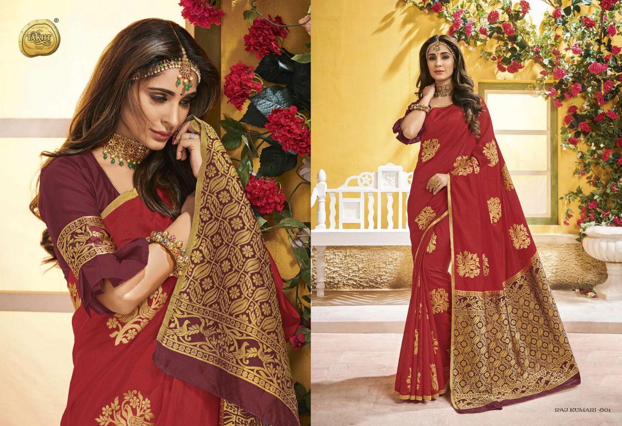 Design - 801