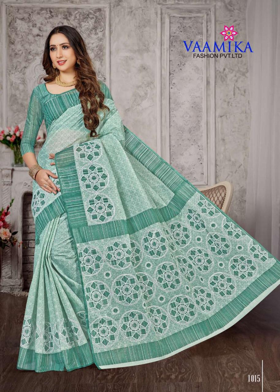 Design - 1015