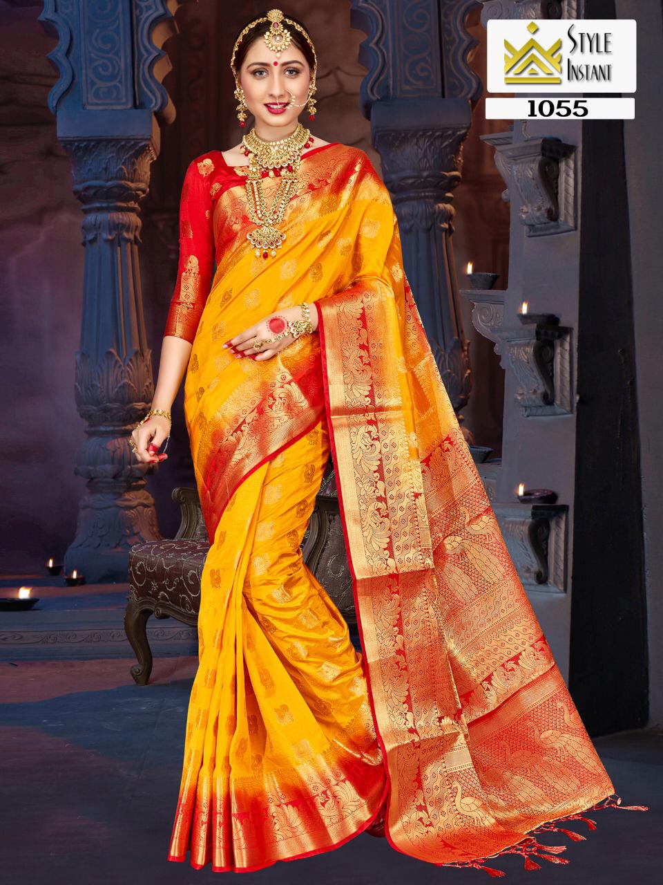 Design - 1055