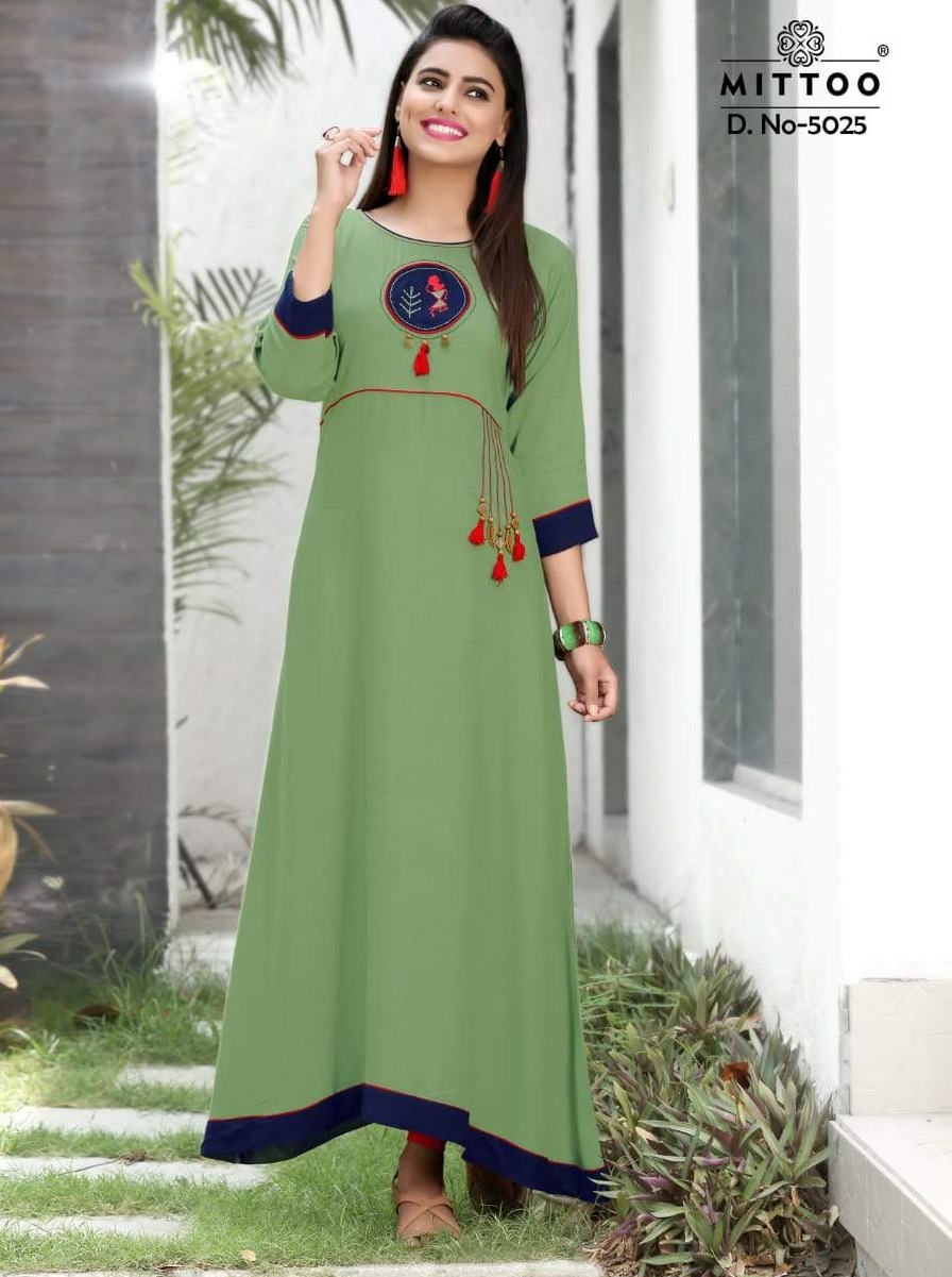 Design - 5025