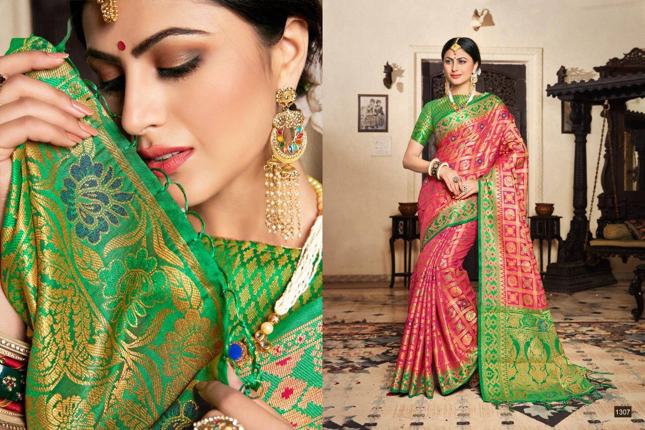 Design - 1307
