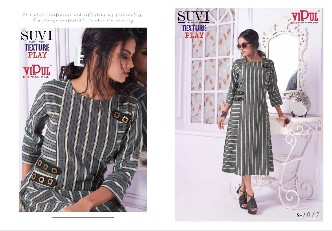 Design - 1017