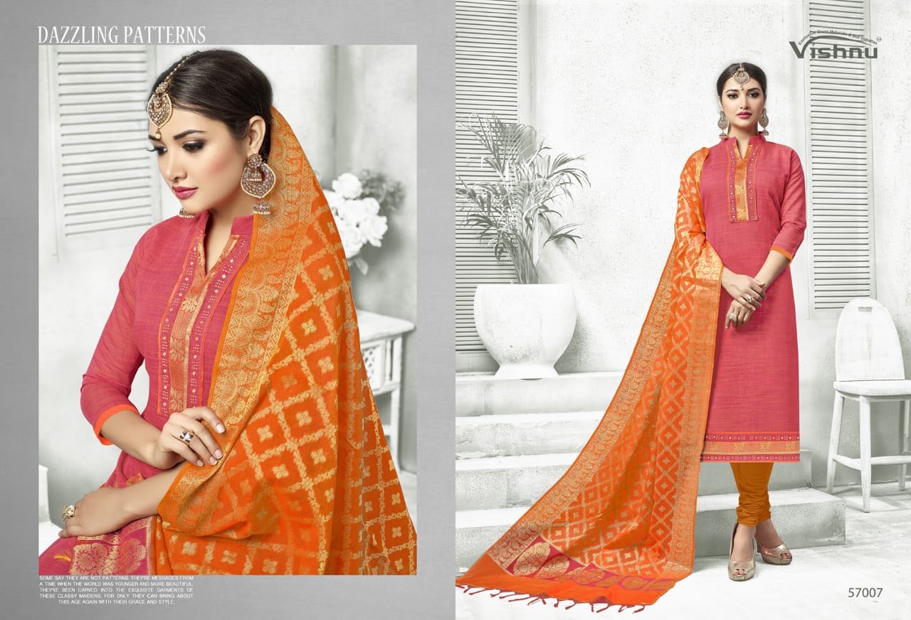 Design - 57007