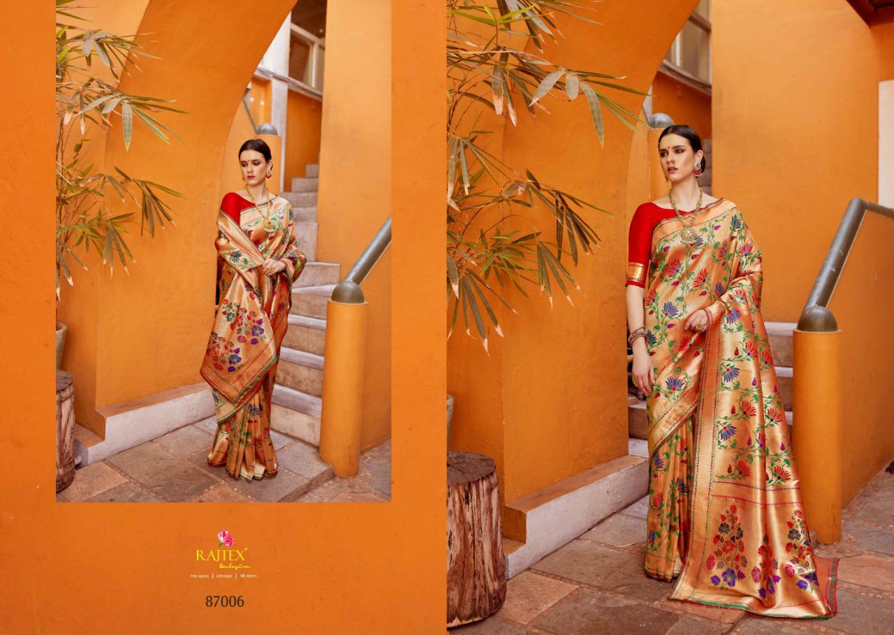 Design - 87006