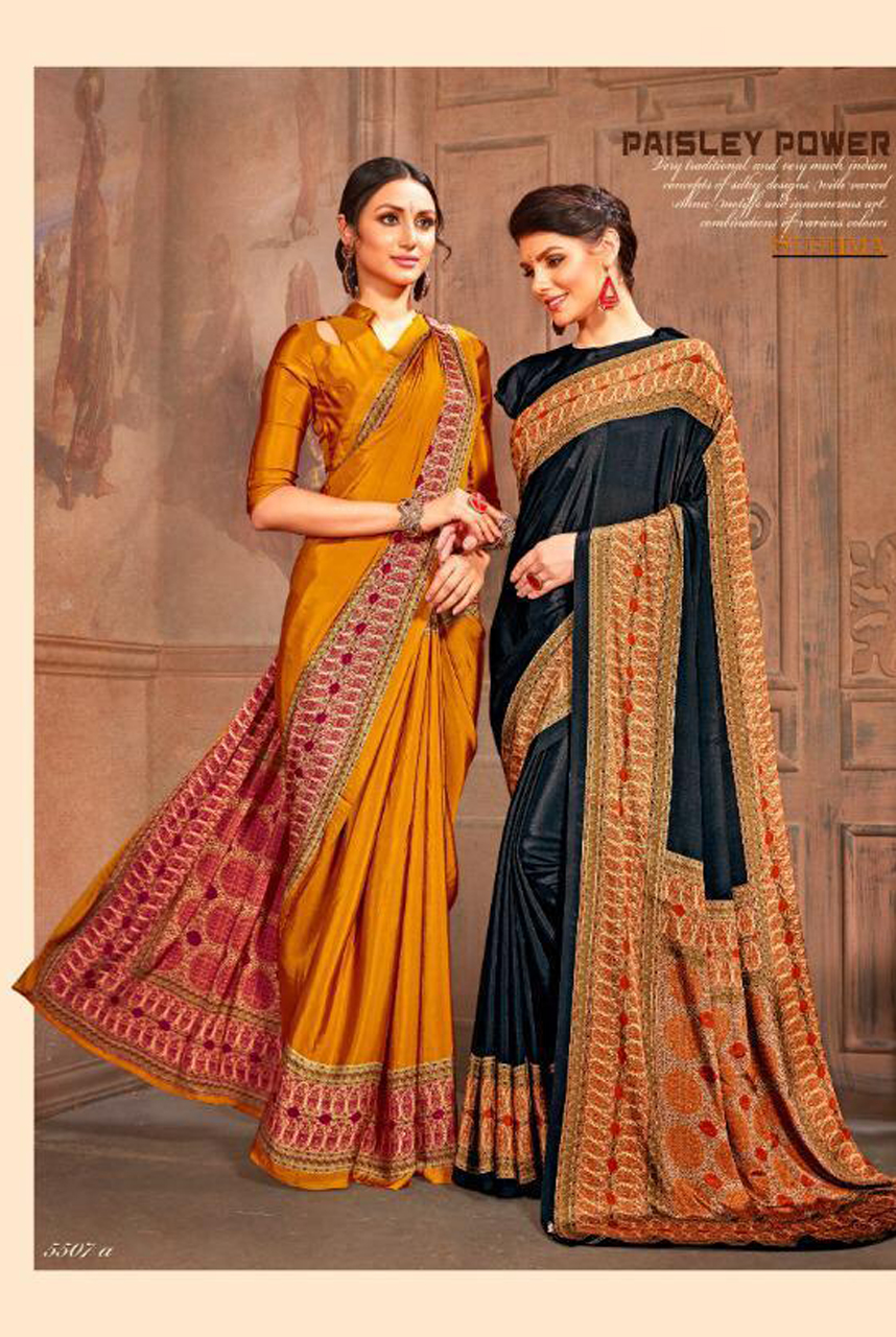 Design - 5507AB
