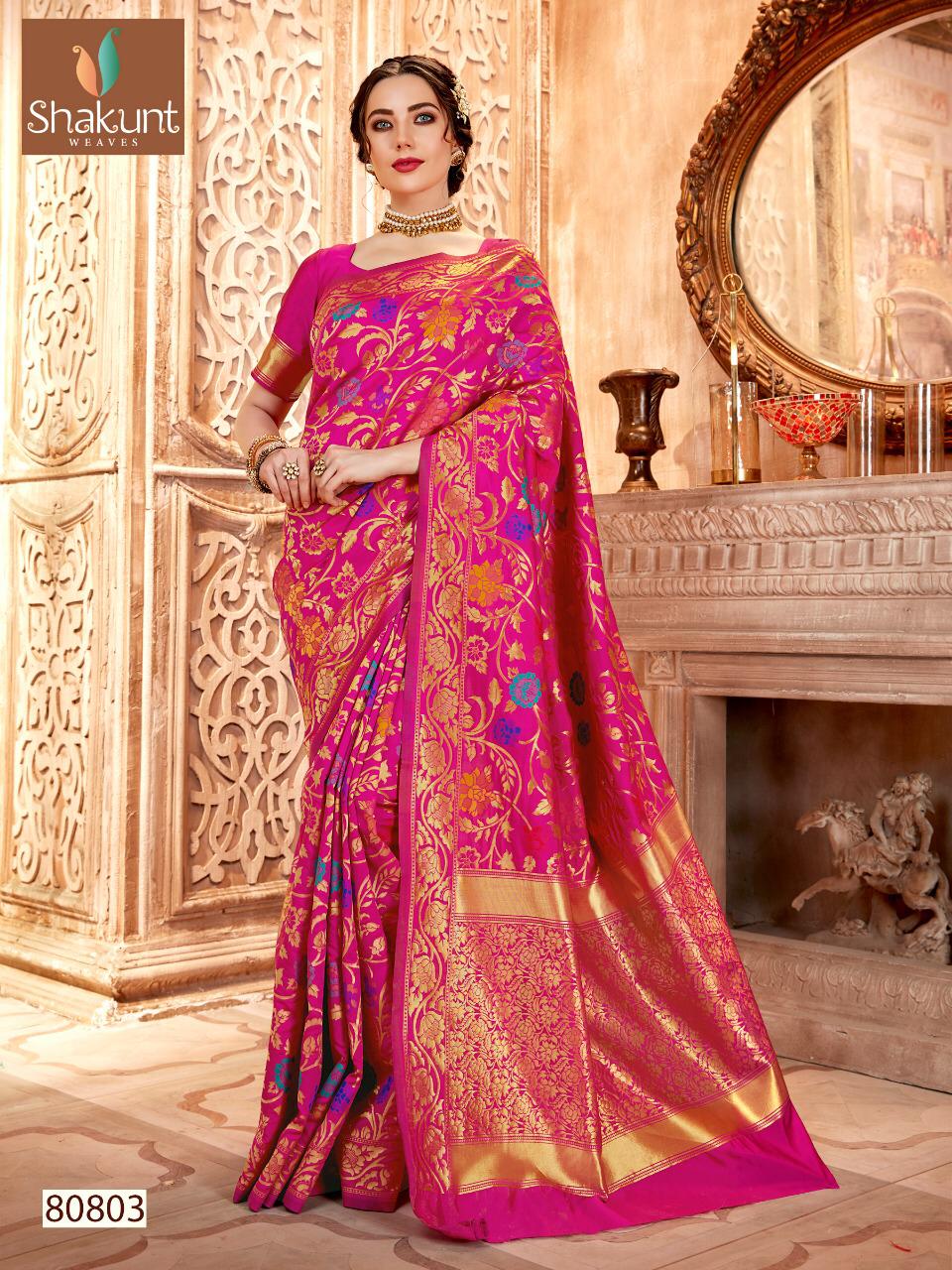 Design - 80803