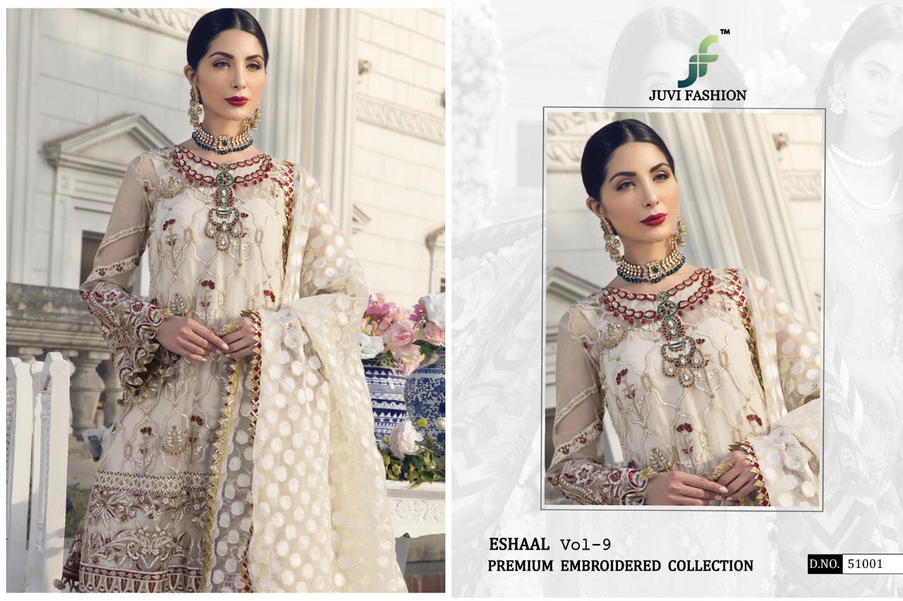 Design - 51001