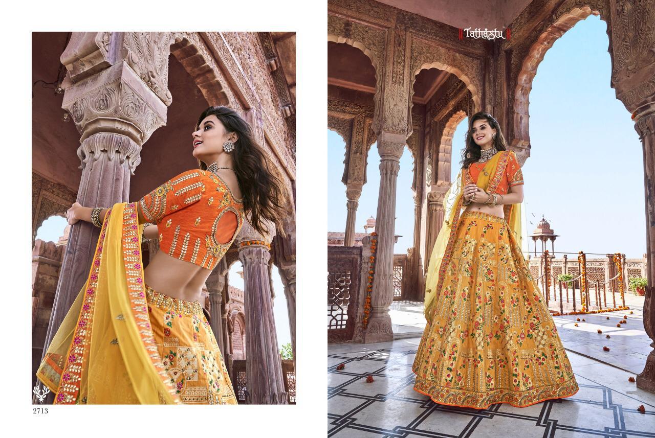 Design - 2713