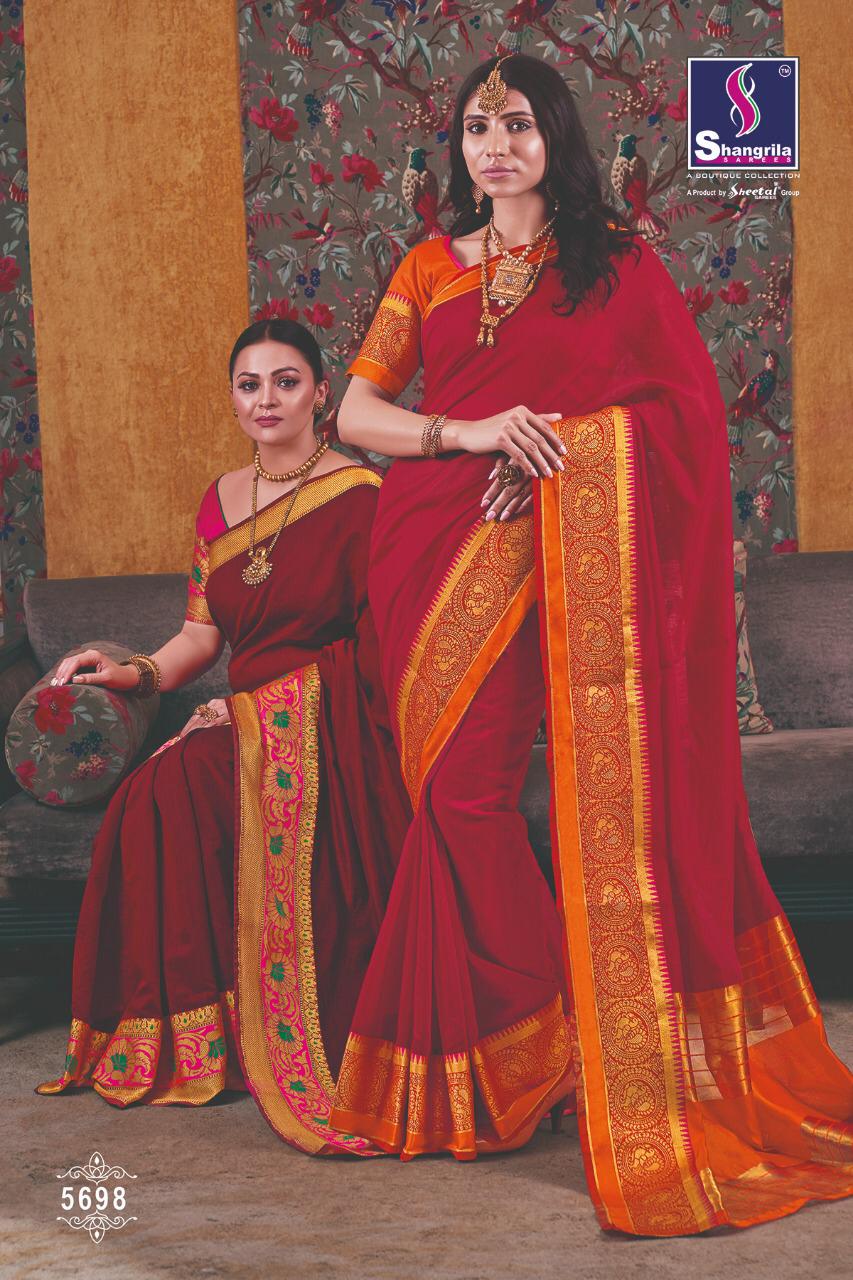 Design - 5698