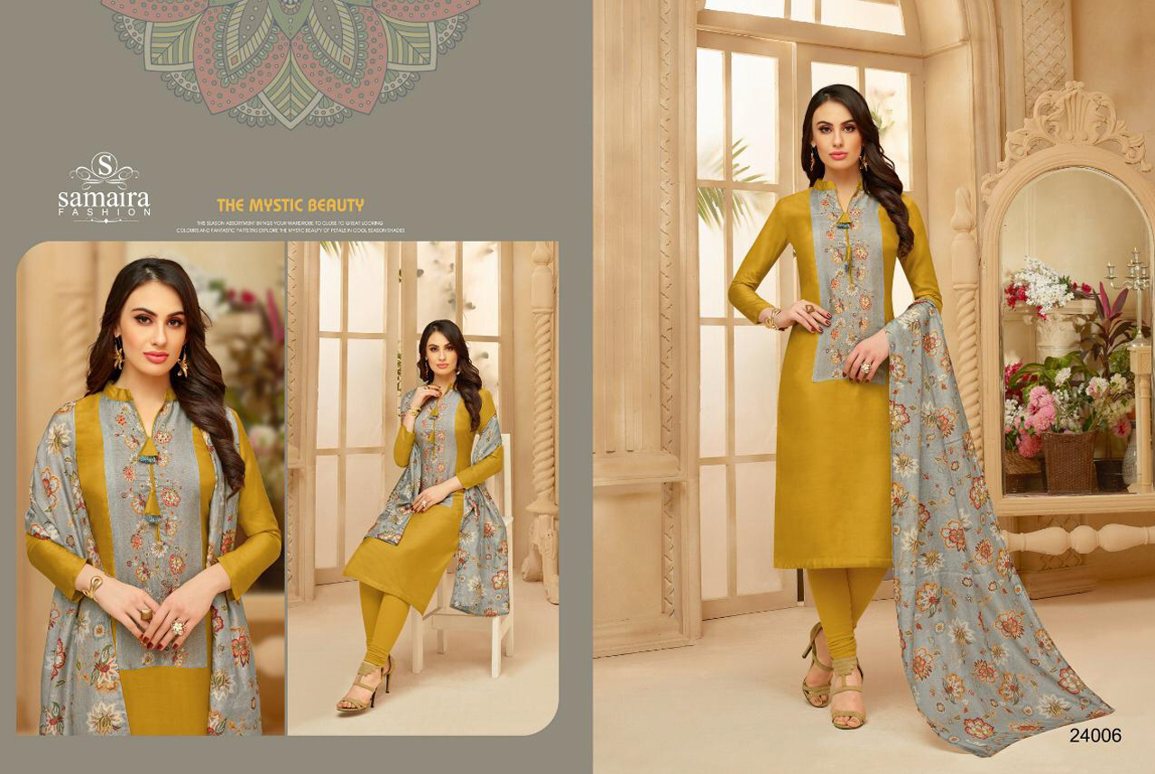 Design - 24006