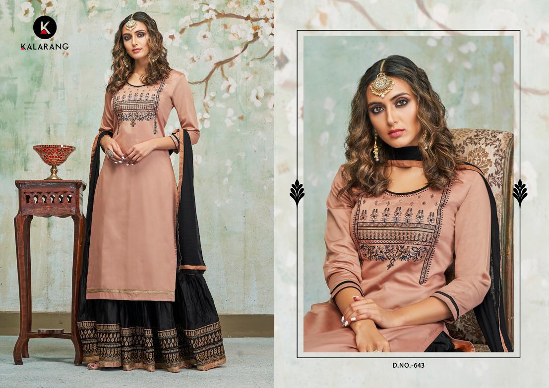 Design - 643