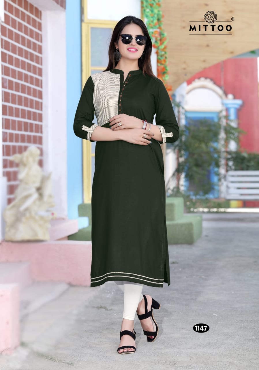 Design - 1147