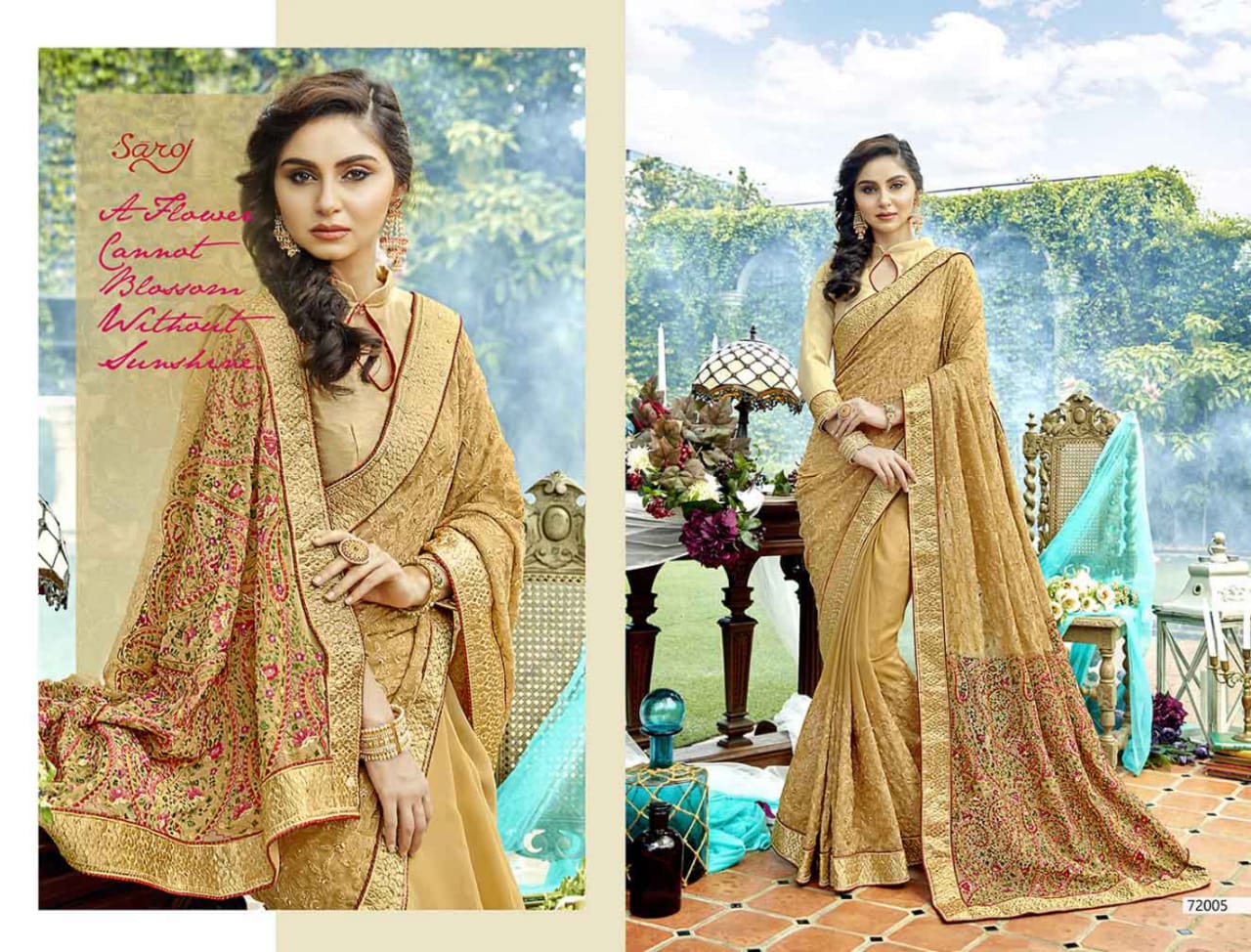 Design - 72005