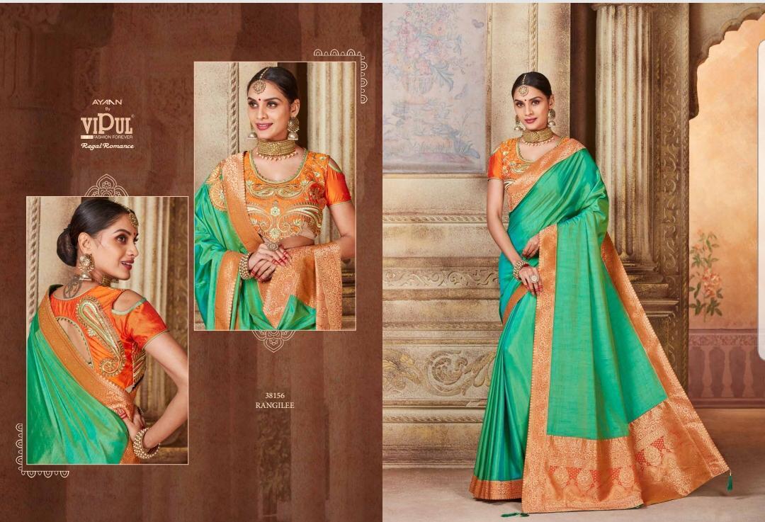 Design - 38156
