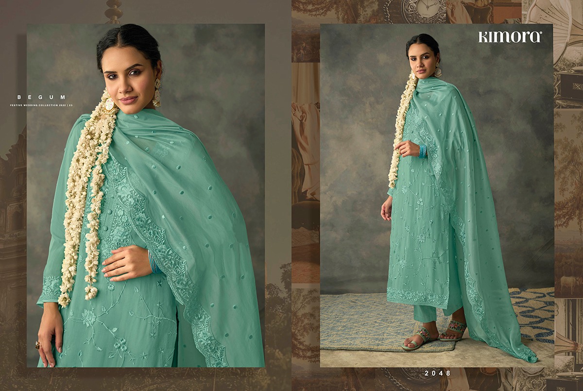 Design - 2048