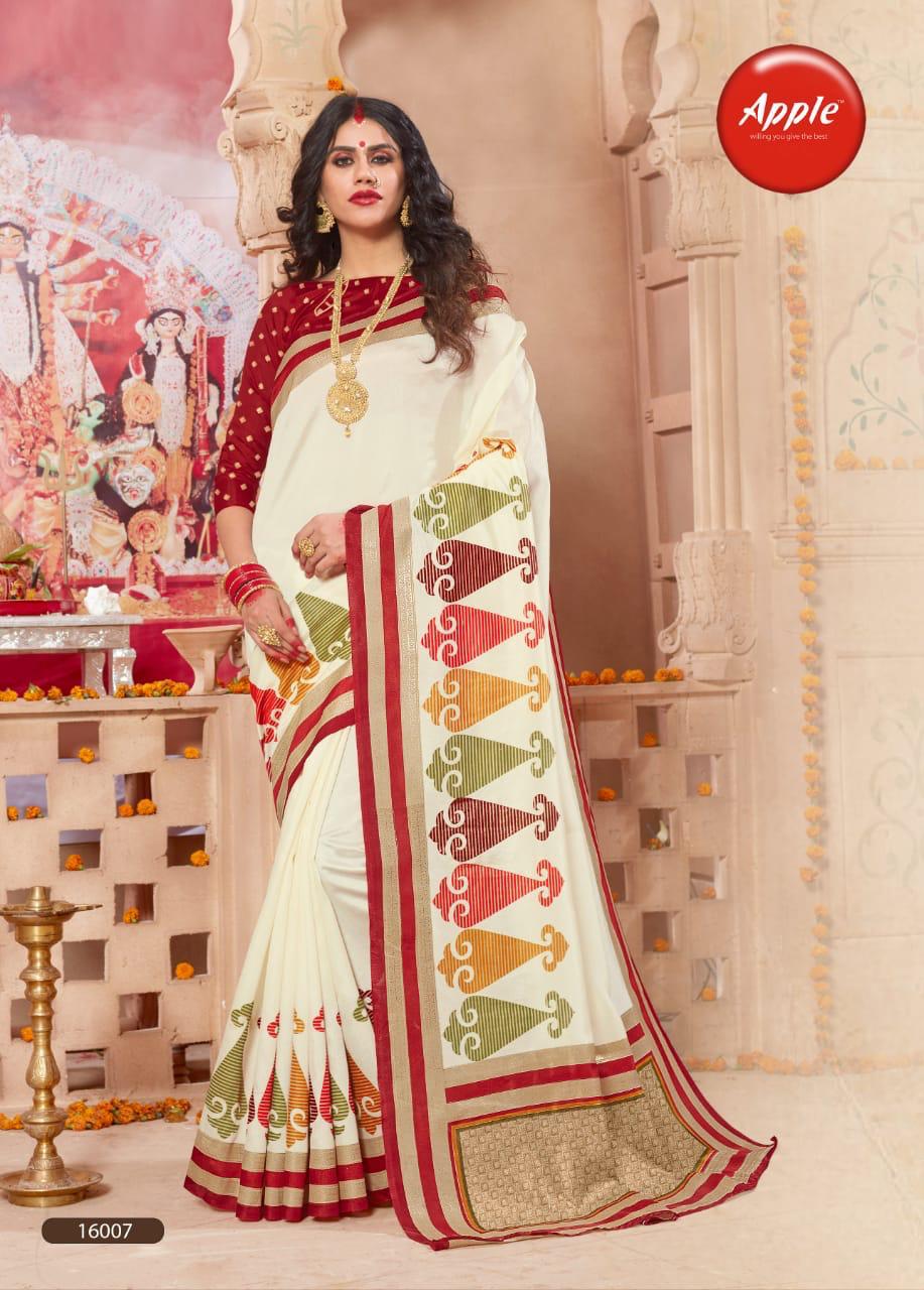 Design - 16007