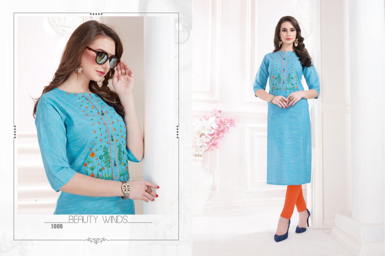 Design - 1006